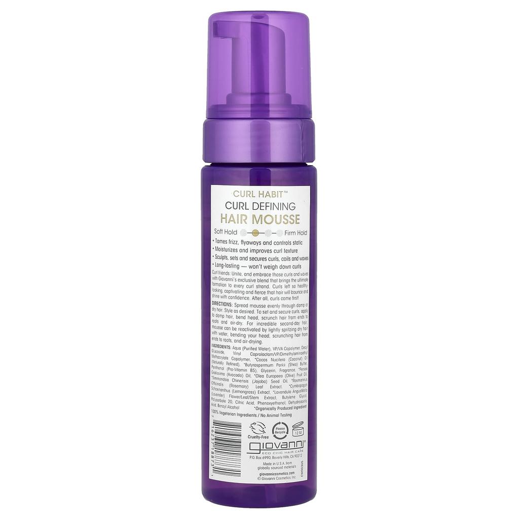 Curl Habit™, Мусс для укладки волос, Подходит для всех типов кудрей и текстур волос, 207 мл (7 жидких унций)