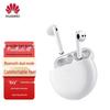 Huawei FreeBuds 4E Полностью беспроводные Bluetooth-наушники