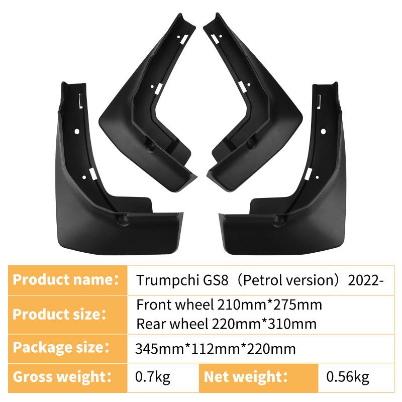 Trumpchi GS8 2022-2025 Fuel Model Cross-Border Leather Mudguard