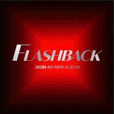 IKON - 4-й мини-альбом: FLASHBACK [АЛЬБОМ-НАБОР]