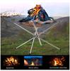 Outdoor Portable Folding Campfire Rack Fire Burn Pit Stand Camping Solid Fuel Rack Stove Fire Frame Heating Wood Charcoal