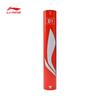 Li-Ning Водители бадминтона