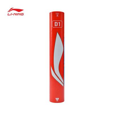 Li-Ning Водители бадминтона