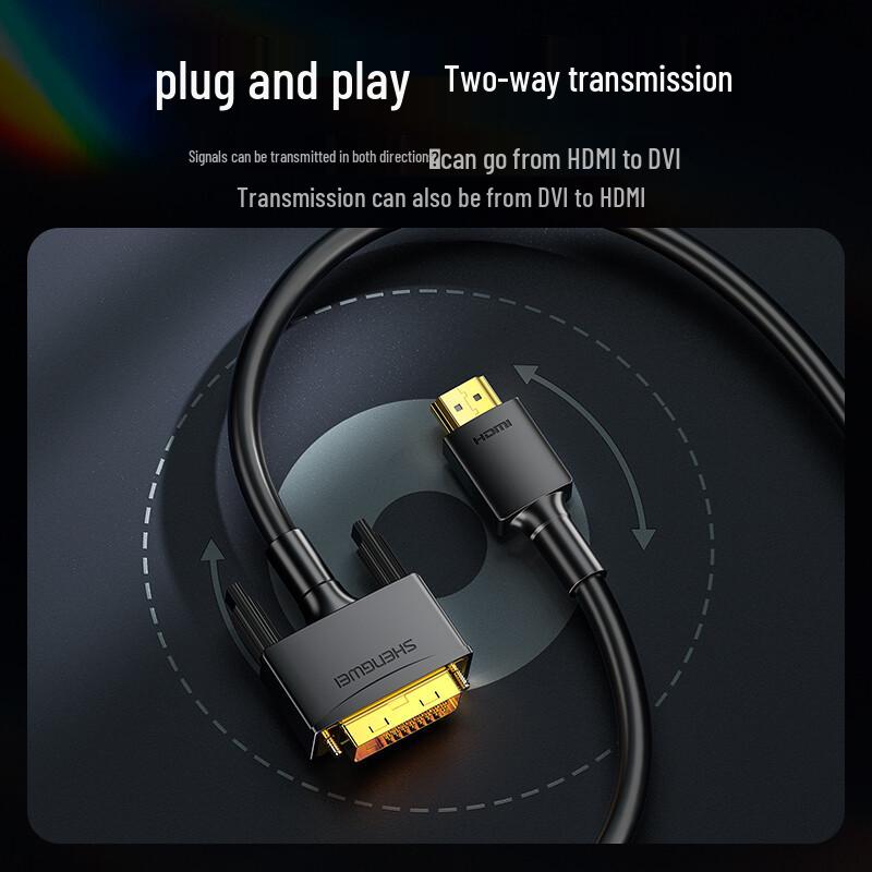 Кабель-конвертер HDMI в DVI Shengwei 4K двунаправленный
