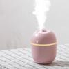 Easter Egg USB Humidifier: Portable Air & Aromatherapy Atomizer for Office, Desk, or Car