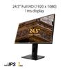 Asus Игровой монитор TUF Gaming VG259QM 24,5 дюйма