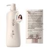 ASAKA Amino Acid Rice Ferment Scalp Care Shampoo