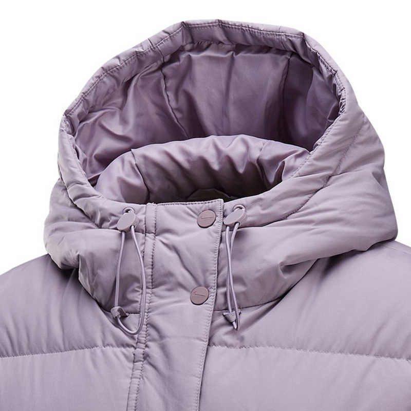 Nike Женская легкая пуховая куртка Цвет: Фиолетовый/Белый FZ5929-226