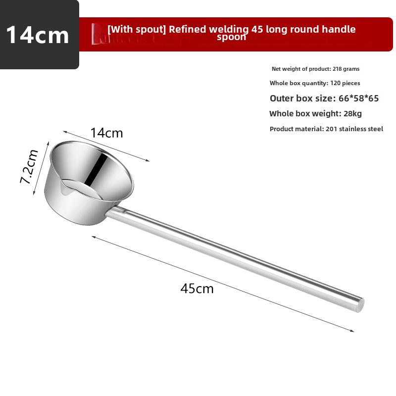 "Thickened Stainless Steel Non-Magnetic Kitchen Spoon: Ideal for Soup, Porridge, and Water"