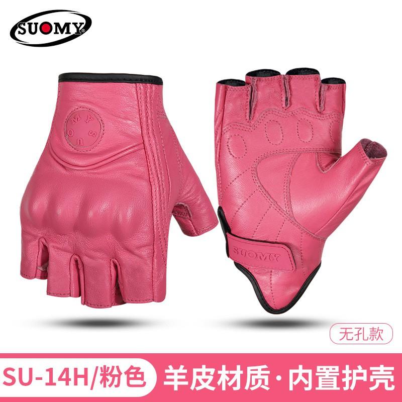 Real Leather Motorcycle Half-Finger Gloves Men Women Riding Protection Breathable Short Finger Gear
