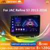 Автомобильное радио Android 12 Carplay для JAC Refine S3 2013-2016 Мультимедийный видеоплеер 2 Din стерео головное устройство GPS навигация Wifi DSP