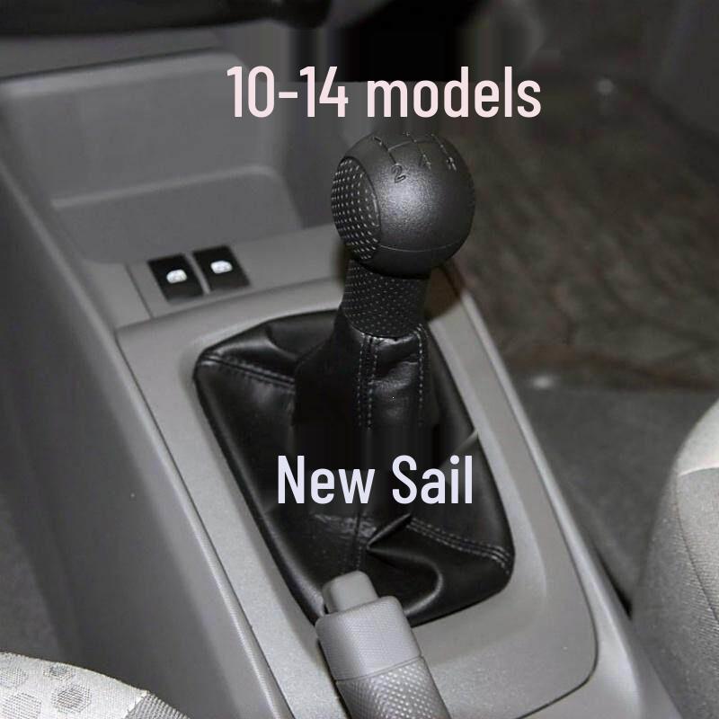 Кожаный чехол на рычаг переключения передач для Chevrolet New Sail 3 с ручной коробкой передач