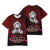 New Summer Women Men's Short Sleeve GACHIAKUTA Tshirts Fitness Clothing New Men Tee Shirt Cosplay T-Shirts