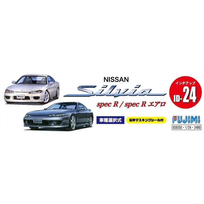 Fujimi Model 1/24 Inch-Up Series No.024 S15 Silvia Spec R/Aero Plastic Model Kit No.24 S15 Spec R/Aero with Window Frame Masking Seal ID24