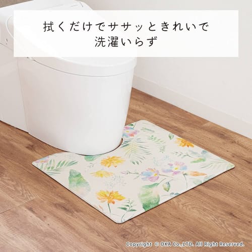 OKA Quick Wipe Toilet Mat, Approximately 55cm x 60cm, Gray (Moroccan) (Wipeable PVC)