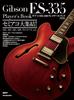 Gibson Book Music Music ES-335 Player's [Revised Edition] (Ritto Mook) (Ritto Mook)