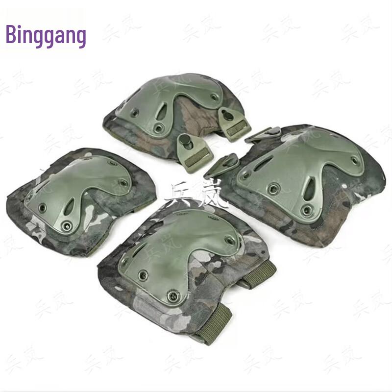 Набор из 6 предметов тактической защитной экипировки Binglan для улицы