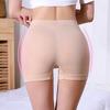 Women Underpants No Hemming Flat Angle Comfortable Seamless Anti-pilling Soft Anti-septic Tummy Control Safety Pants