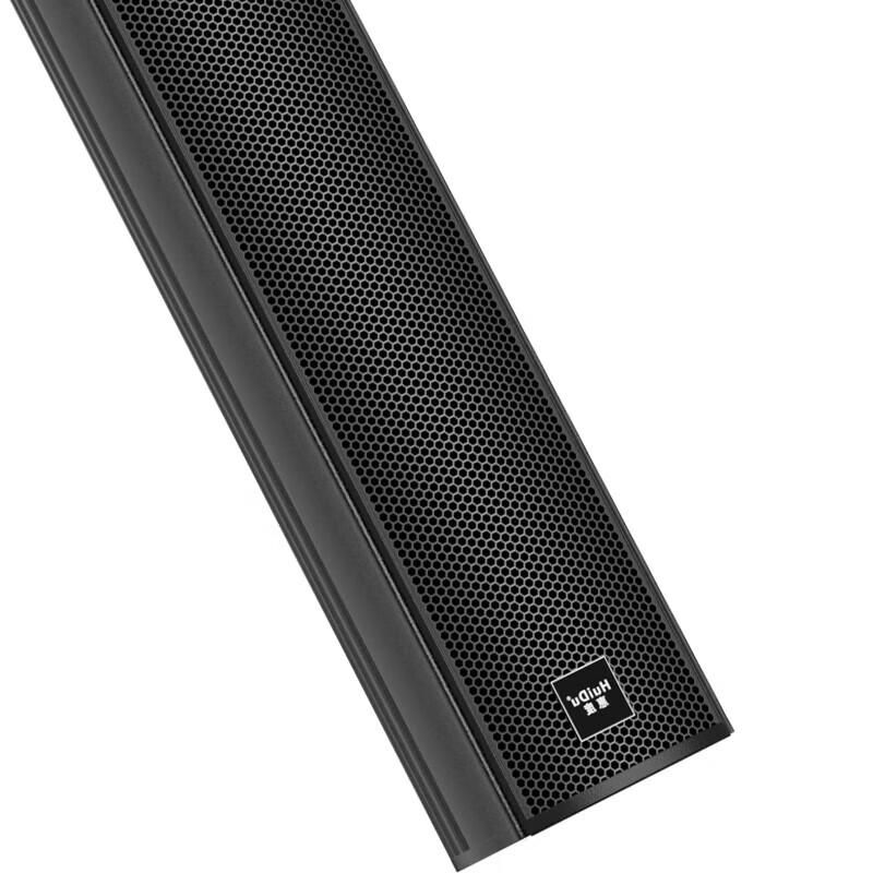 HuiDu L Series Professional Line Array Column Speaker