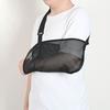 Yousheng Arm Sling Abrasion Resistant Adjustable Hollow Out Mesh Breathable Wide Shoulder Strap Support Less Stress Medical Shoulder Stabilizer