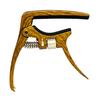 SONDERY Capo for Acoustic and Electric Adjustable Trigger Bridge Pin Removal Wood Grain Quick Change 6-String Guitars, Tension, Function, Finish,