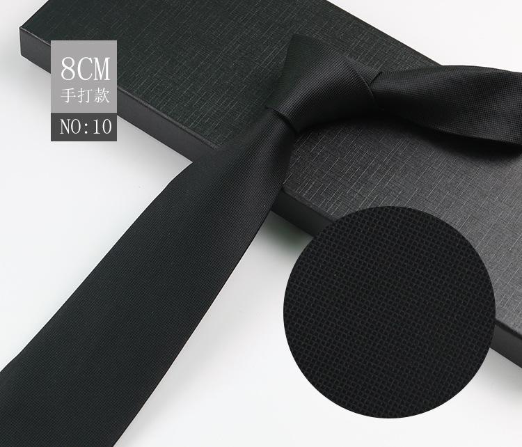 Men'S Tie Business Shirt, Striped Security Professional Dress Plus Logo8Cm Hand-Typed