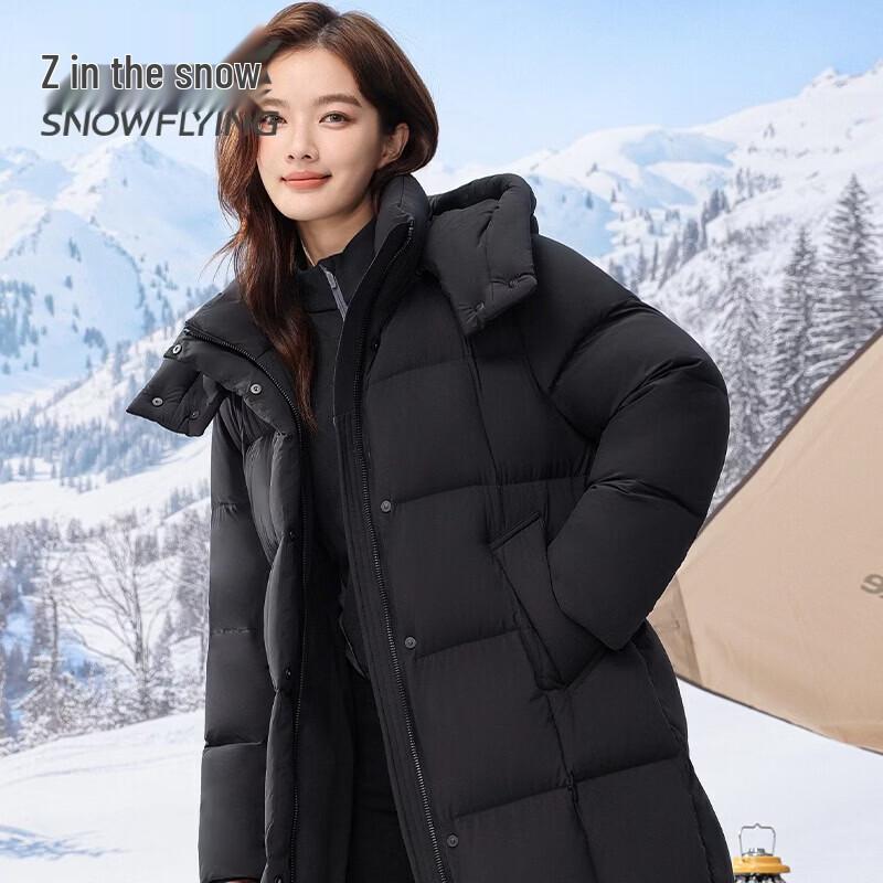 SNOWFLYING Женская утепленная куртка средней длины с капюшоном X401413588F