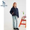 Легкая стеганая куртка для девочек HAZZYS