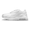 Nike Кроссовки женские Air Max Bolt Triple White CU4152-100