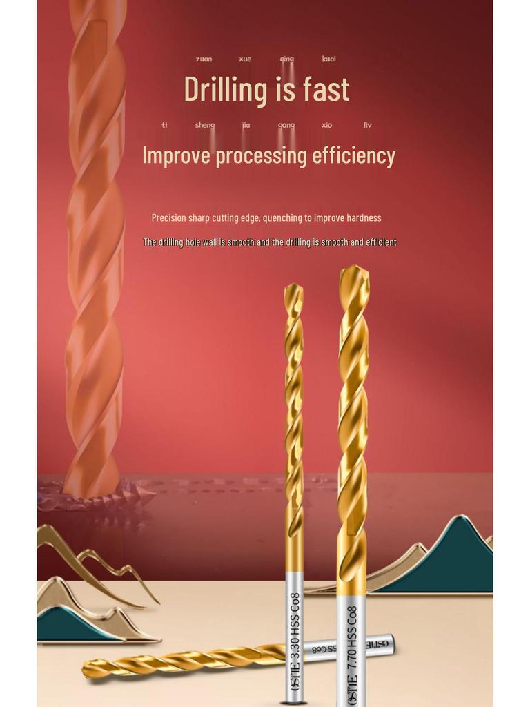 Спиральное сверло Tiangong Oster M42 из кобальтовой быстрорежущей стали с титановым покрытием, 1-13 мм для нержавеющей стали