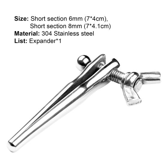 Юшенг Уретральная трубка стержень свободная регулировка эргономичная 304 нержавеющая сталь пенис пробка мужской секс катетер для мужчин