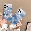 Blue Starry Sky Gradient Case for iPhone 17/16 Pro Max and 15/14 Glacier
