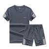 Summer Set Men Casual Two Pieces Suit Short Sleeve T-shirt & Shorts Sets Male Streetwear