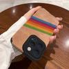 Fashion Rainbow Lines Silicone Leather Case For iPhone 14 15 16 Pro Max Plus 11 12 13 Mini X XS XR 7 8 SE Matte Shockproof Cover