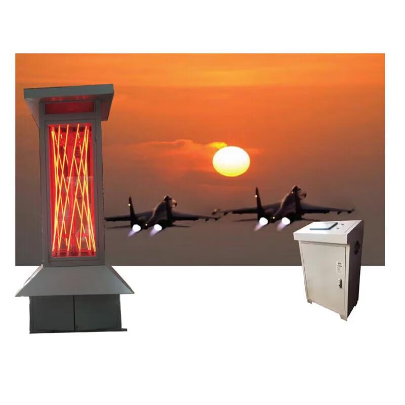 Jingmingda ND-G5 Airport Navigation Light