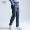 Lilang Men's UV Protection Slim Fit Casual Long Pants