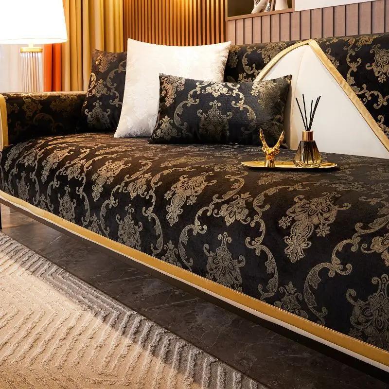 Роскошный бронзовый чехол для дивана для гостиной, нескользящий диван-подушка, коврик для дивана, полотенце, секционный чехол для дивана, домашний декор