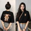 Summer's New Stylish and Youthful T-shirt for Women A Trendy Large-sized Short-sleeved Cute and Loose Top