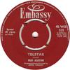 7inch Record BUD ASHTON / RIKKI HENDERSON - Telstar / Don't That Beat All 45WB525 Embassy 1962 UK Pop Used