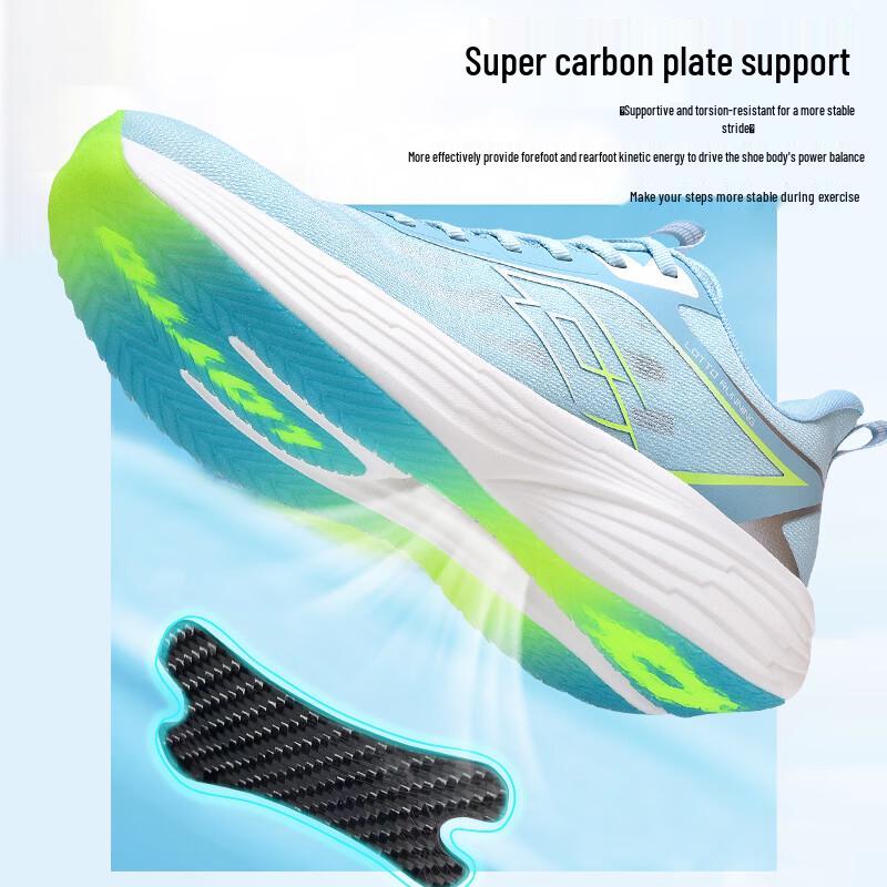 Lotto Кроссовки для бега унисекс Carbon Plate