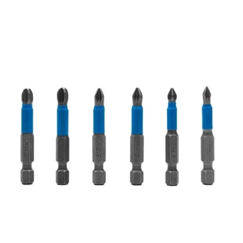 6 шт. сверла с крестообразным наконечником PH2, отвертка, биты 50 мм, противоскользящие детали для электрической дрели с шестигранным хвостовиком, магнитное сверло для отвертки
