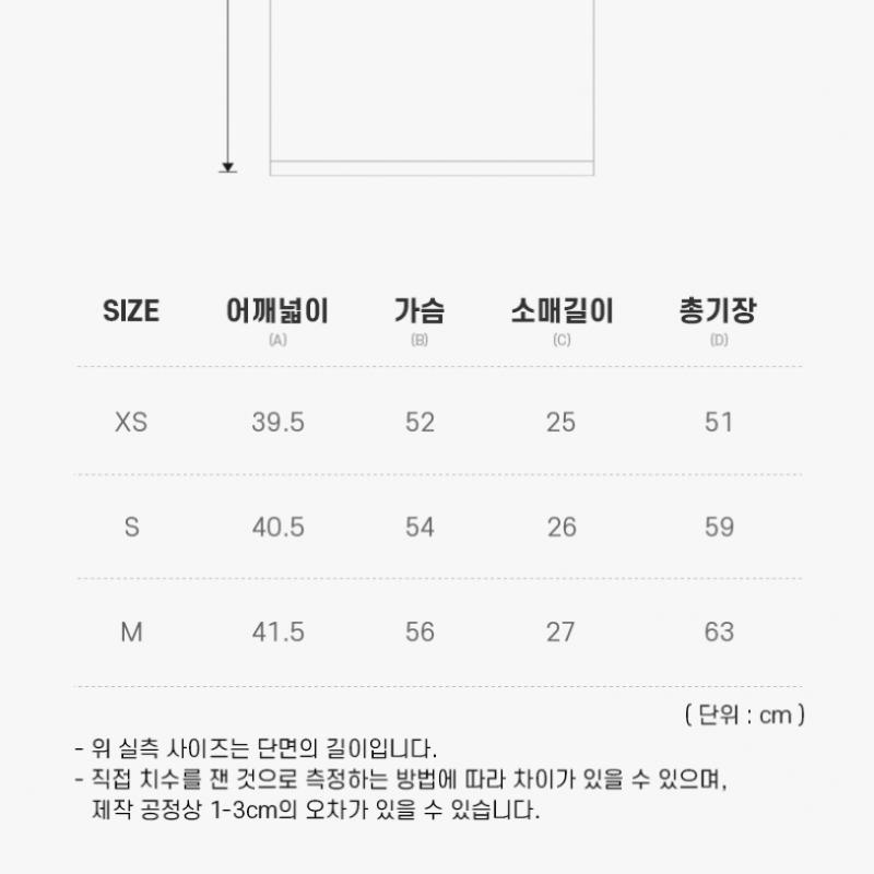 MaiSon KitSune Mw00127kj0119 P199 Bold Fox Head Patch Women S Short Sleeve Tee