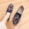 Women's Ethnic Embroidered Slippers: Soft Sole, Ancient Style, One-Step Stitching