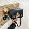 Chic Women's Crossbody Bag - Versatile Square Shoulder Bag with Chain for Autumn