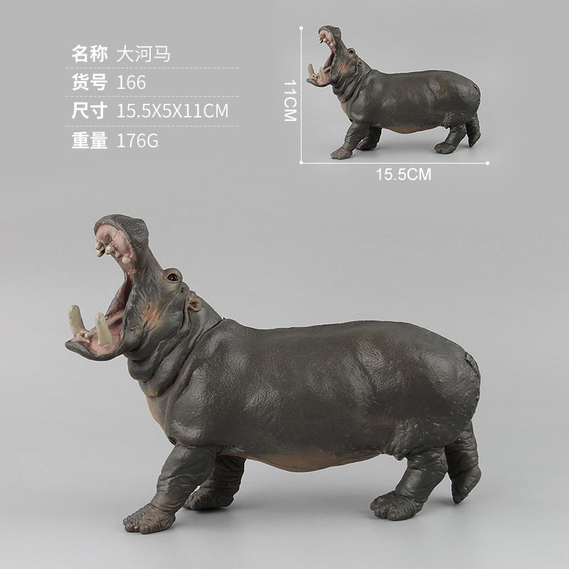 Wild Mammal Model Toy Simulation Hippo Solid Static Ornament Doll Boutique Children'S Gift