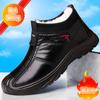 New Men’s Casual Non-slip Flat Shoes Soft Lightweight Plush Thickening Loafers Plugging Warm Comfortable Cotton Shoes for Winter