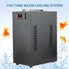 20L Display Quiet Fish Tank Cooling System for Fish Water Grass Coral Shrimp Farming Aquarium Chiller LCD Aquarium Cooler