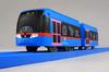 Takara Tomy Doraemon Train Toy for ages 3 and Meets toy safety standards and is ST mark "Plarail SC-06 Tram" up. certified.