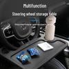 Multi-Function Car Steering Wheel Table and Cup Holder Mount