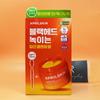 3-Win Carrot Balm Carotene Cleansing Balm 90 mL + Nasal Toothbrush